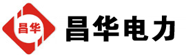 曲松发电机出租,曲松租赁发电机,曲松发电车出租,曲松发电机租赁公司-发电机出租租赁公司