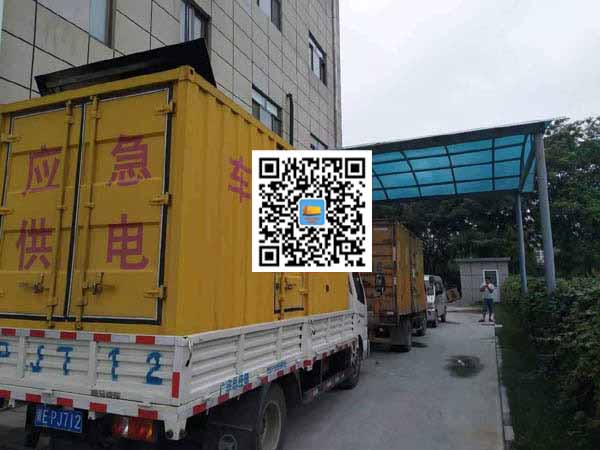 曲松出租发电机-柴油发电机组启动困难的原因有哪些？